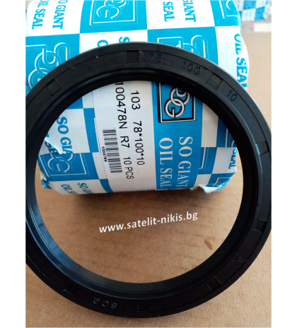 Oil seal A 78x100x10 NBR SOG/TW, CLAAS 02124360, FIAT OM CARELLI ELEV 9435014,GRAZIANO TRASMISSIONI 71586