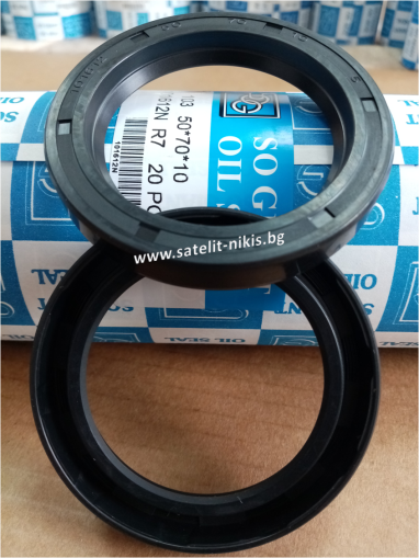 Oil seal A 50x70x10 NBR SOG/TW