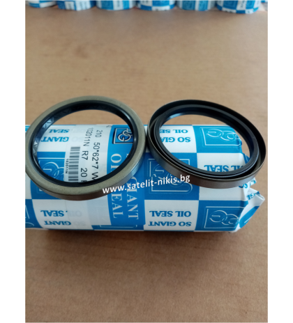 Oil seal  BS (210) 50x62x7 W NBR SOG/TW