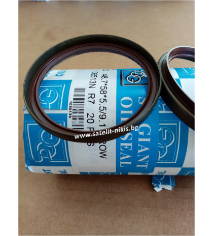 Oil seal (20) 48.7x58x5.5/9.1 NBR SOG/TW