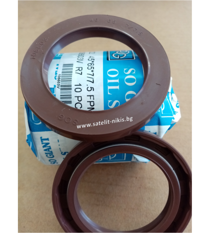 Oil seal AS (122)  45x65x7/7.5 Viton SOG/TW,VOLVO 14025809