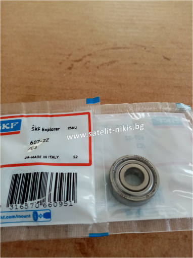 Bearing 607-2Z/C3 SKF