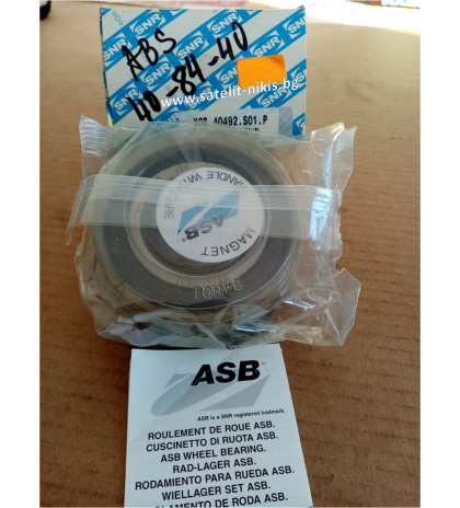 Wheel bearing  XGB.40492.S01.P SNR/France,  for front axle of  RENAULT Laguna 77 01 205 972,77 01 470 552, with an integrated ABS sensor
