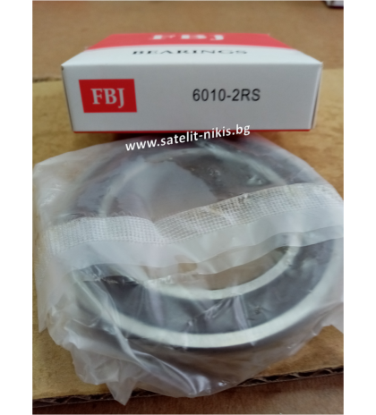 Bearing   6010-2RS  ( 50x80x16) FBJ, CASE 292431A1; Claas 0002385230,0002385230,238523,000238523,238523.0,0002385230 ;John Deere JD30185JD8584; Massey Ferguson D41617800; New Holland 24905140,84819080 ;Oros 87001601010 Volvo 184647