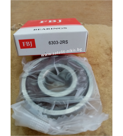 Bearing 6303-2RS ( 17X47X14 )  FBJ , BOSCH F00M990435,FOOM990435; CASE 131097C91; Claas 0002394340,0002394340,239434,000239434,239434.0,0002394340; DAF 1687107; New Holland 239434,29941,727874,80727874,87306803 ;WOOD AUTO BRG39157