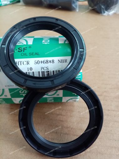 Oil seal    AS 50x68x8 R NBR NQK/China