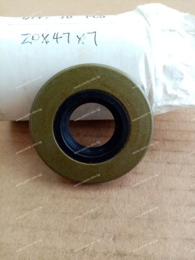 Oil seal  B  20x47x7  NBR70 NQK.SF/China