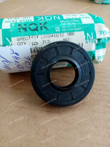 Oil seal  TGY  24x55x10/12  NBR70 NQK.SF/China