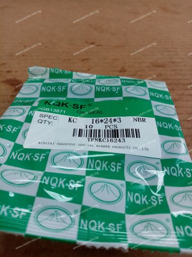 Oil seal   AS OF (KC)  16x24x3 NBR NQK.SF/China