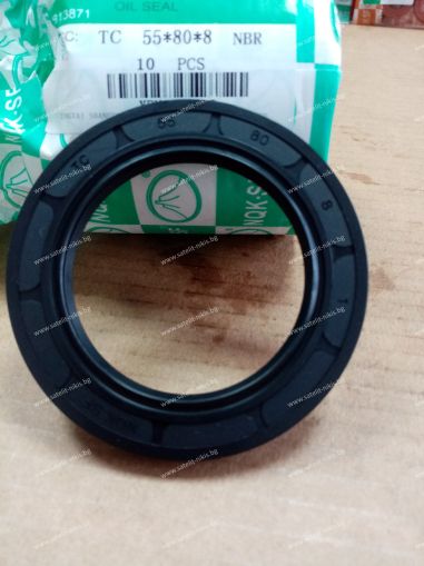 Oil seal   AS 55x80x8 NBR NQK.SF/China