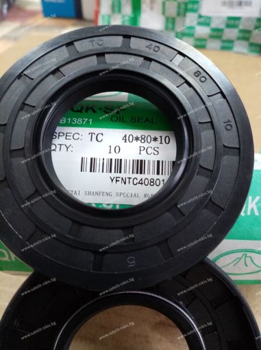 Oil seal   AS 40x80x10 NBR NQK.SF/China