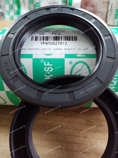 Oil seal   AS 52x75x12 NBR NQK.SF/China