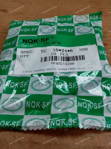 Oil seal   AS 10x24x6 NBR NQK.SF /China