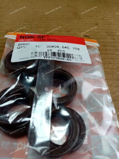 Oil seal  AS  20x28.6x5 Viton NQK.SF/China