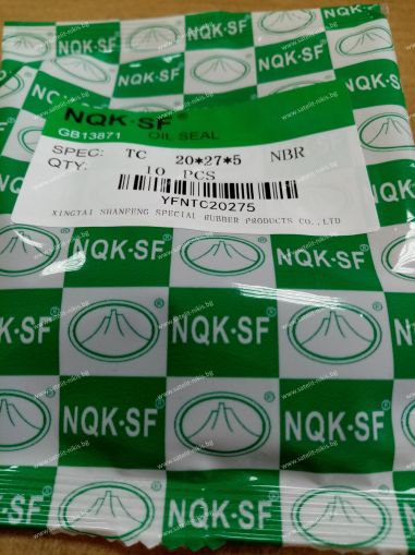 Oil seal   AS 20x27x5 NBR NQK.SF /China