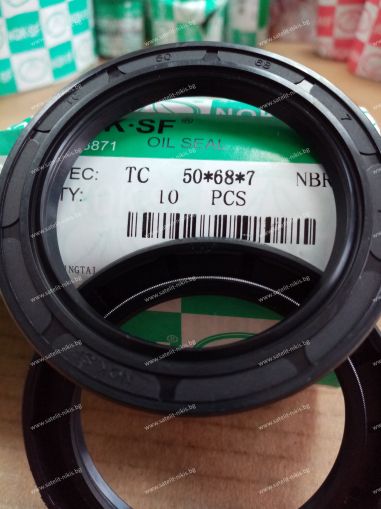 Oil seal  AS 50x68x7 NBR NQK.SF /China