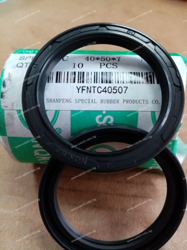 Oil seal  AS 40x50x7 NBR NQK.SF /China