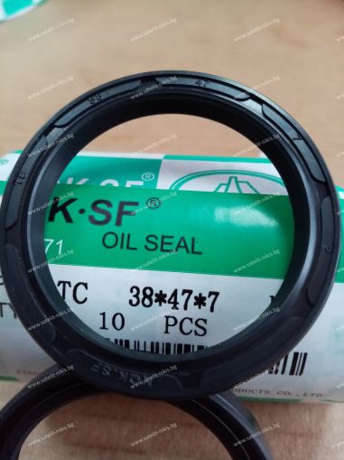 Oil seal  AS 38x47x7 NBR NQK.SF /China