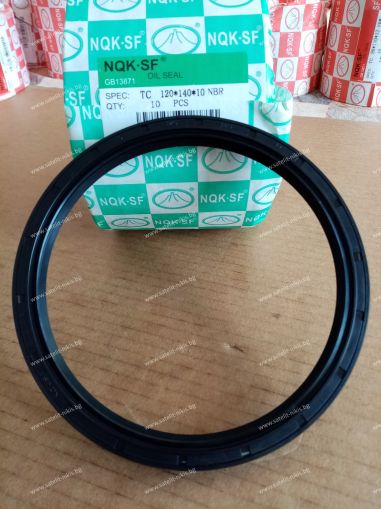 Oil seal  AS 120x140x10 NBR NQK.SF /China