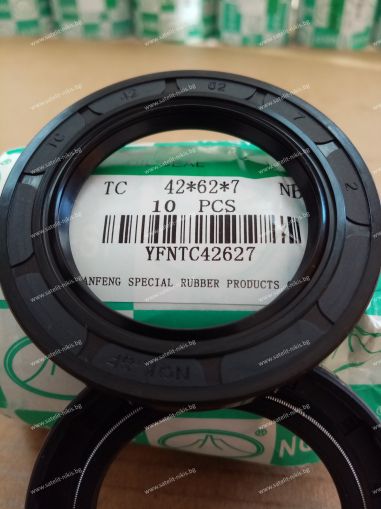 Oil seal  AS 42x62x7 NBR NQK.SF /China