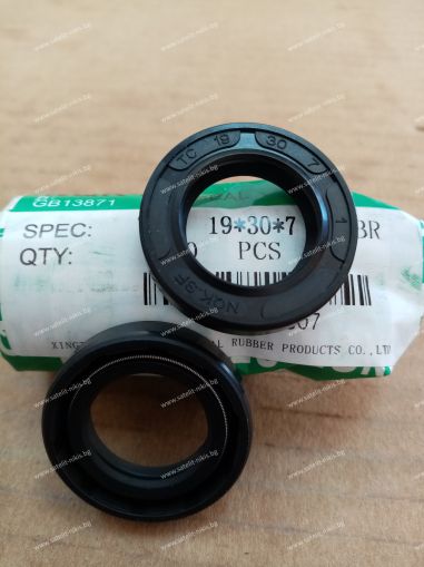 Oil seal    AS 19x30x7 NBR NQK.SF /China