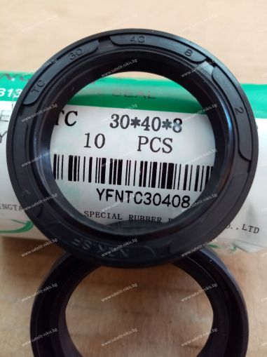 Oil seal   AS 30x40x8 NBR NQK.SF /China