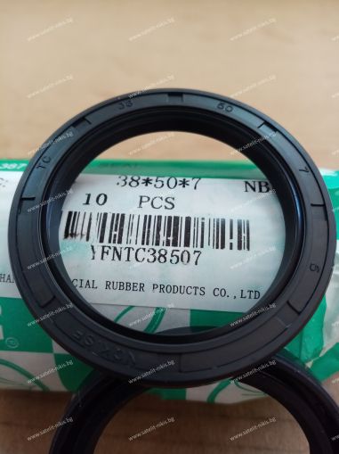 Oil seal   AS 38x50x7 NBR NQK.SF /China