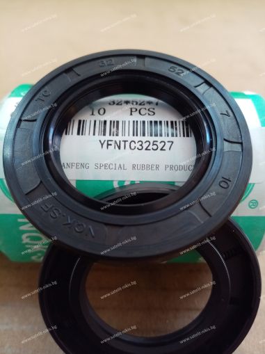 Oil seal   AS 32x52x7 NBR NQK.SF /China