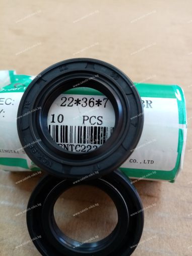 Oil seal  AS 22x36x7 NBR NQK.SF /China