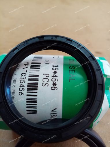 Oil seal   AS 35x45x6 NBR NQK.SF /China