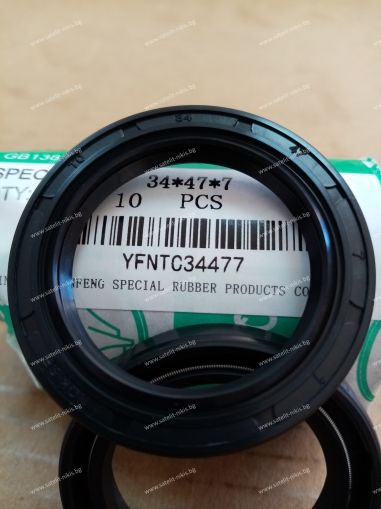 Oil seal   AS 34x47x7 NBR NQK.SF /China