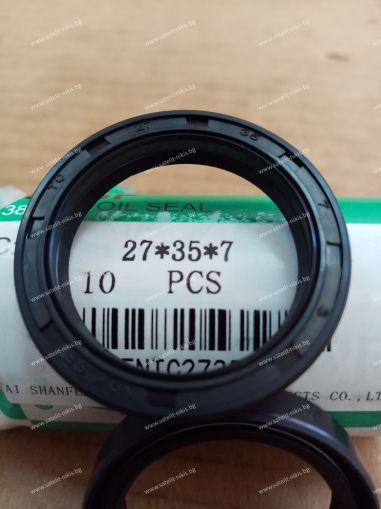 Oil seal  AS 27x35x7 NBR NQK.SF /China