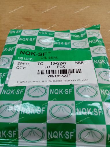 Oil seal   AS 16x22x7 NBR NQK.SF /China