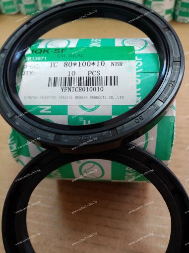 Oil seal   AS 80x100x10 NBR NQK.SF/China