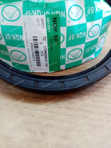 Oil seal   AS 170x200x15 NBR NQK.SF/China