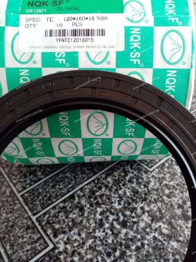 Oil seal   AS 120x160x15 NBR NQK.SF/China