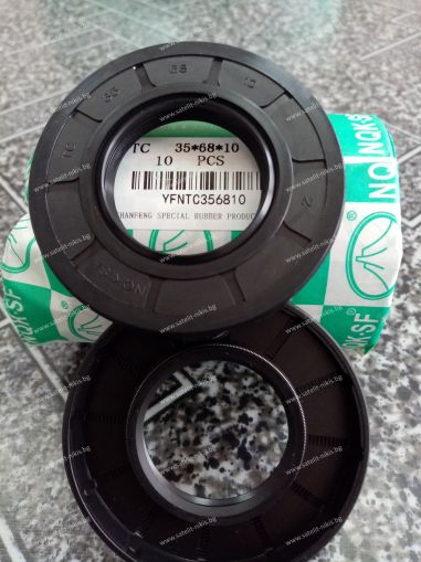 Oil seal  AS 35x68x10 NBR NQK.SF /China