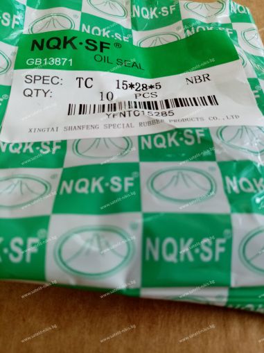 Oil seal  AS 15x28x5 NBR NQK.SF /China