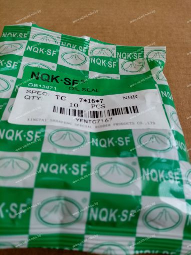 Oil seal  AS 7x16x7 NBR NQK.SF /China