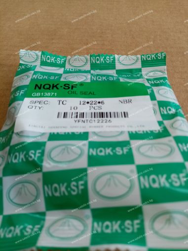 Oil seal  AS 12x22x6 NBR NQK.SF /China