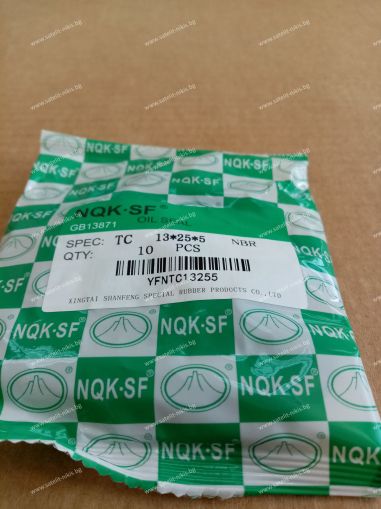 Oil seal  AS 13x25x5 NBR NQK.SF /China