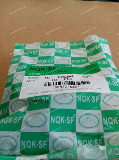 Oil seal  AS 16x25x7 NBR NQK.SF /China