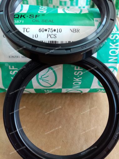 Oil seal  AS 60x75x10 NBR NQK.SF /China