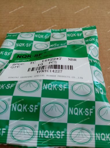 Oil seal  AS 14x22x7 NBR NQK.SF /China