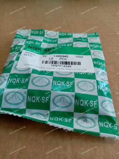 Oil seal  AS 14x24x5 NBR NQK.SF /China