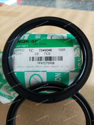 Oil seal  AS 75x90x8 NBR NQK.SF /China