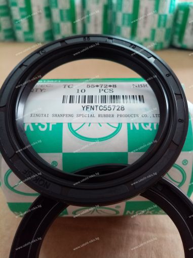 Oil seal  AS 55x72x8 NBR NQK.SF /China