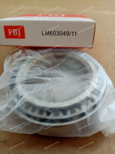 Bearing  LM 603049/LM 603011 (45.242X77.788X19.842) FBJ , Agco 70549840,70937207,W984199;CASE 619386R91,619387R1;CLAAS 0002153810, 2153820;GREAT PLAINS 822-169C; JOHN DEERE JD10527, JD8247; MASSEY FERGUSON 833094M1, 833095M1;New Holland 67526,67527,800675