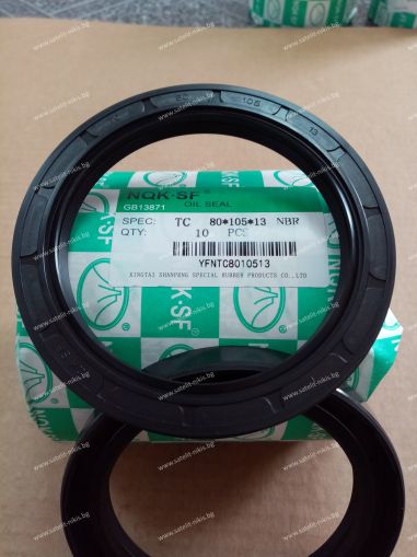 Oil seal  AS 80x105x13 NBR NQK.SF /China