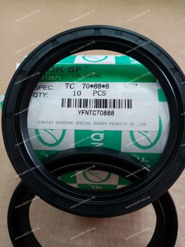 Oil seal  AS 70x88x8 NBR NQK.SF /China